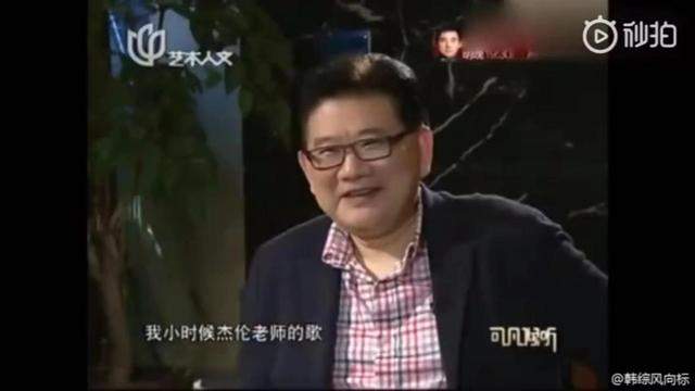 黄子韬追周杰伦的方式仿佛是追爱豆的我本人