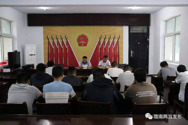 两当县干部群众学习贯彻习近平总书记视察甘肃重要讲话精神（二）