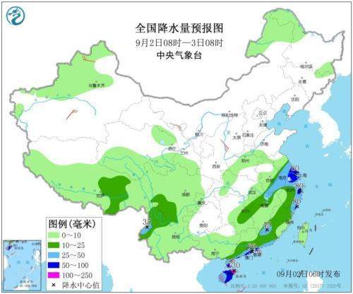 台风“玲玲”生成，江浙沪或将有风雨！