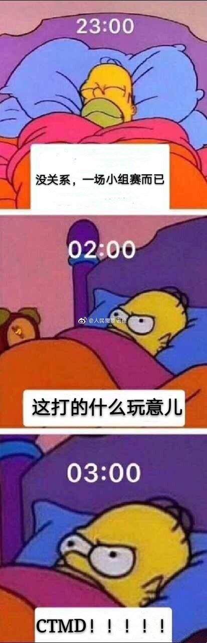 耐克：周琦，你别回来了！