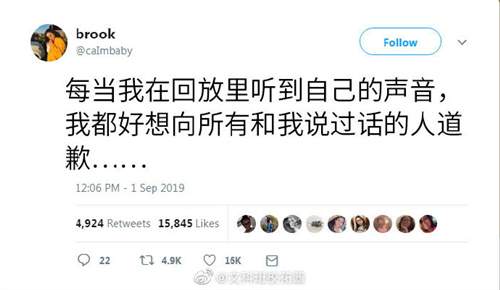 凌潇肃老婆长得好像朴灿烈啊