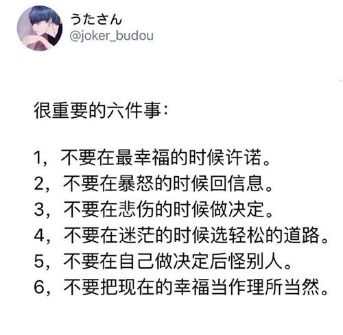 凌潇肃老婆长得好像朴灿烈啊