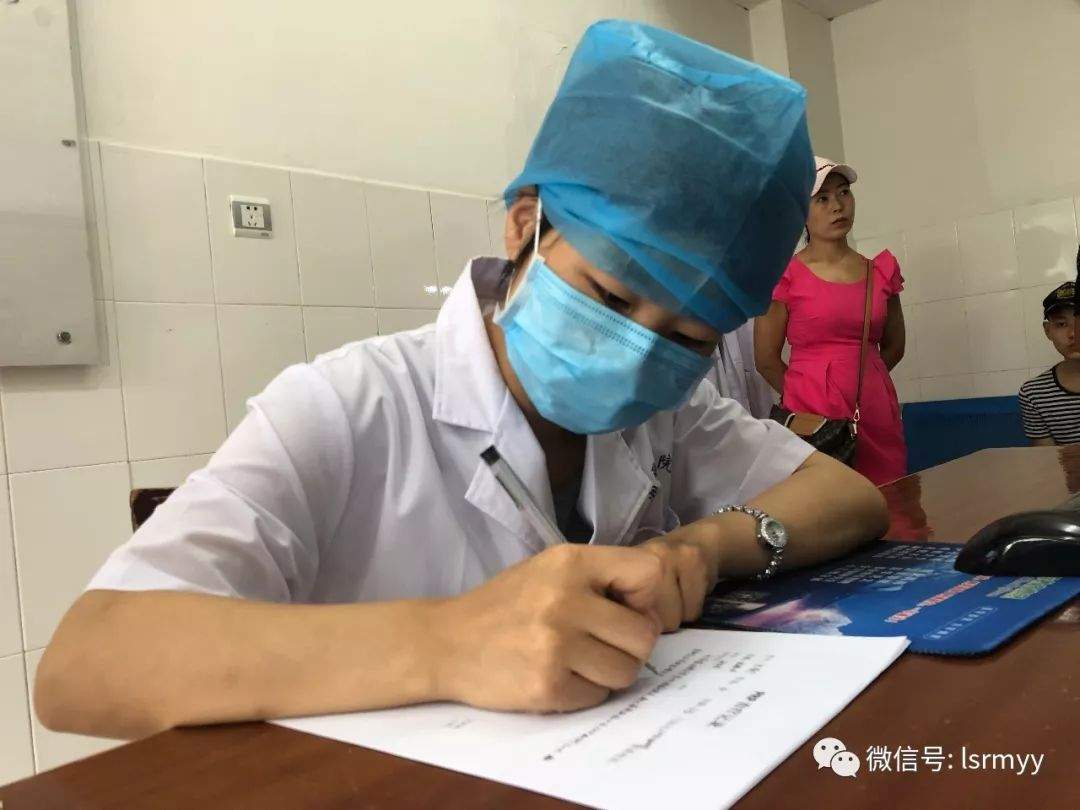 【中秋佳节送温暖关爱老人送健康】县人民医院“PRP”治疗中老年膝骨关节疾病预约开始了！