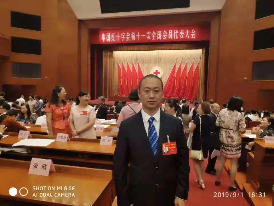 【骄傲】南充志愿者赴京开会，受到习近平总书记接见！