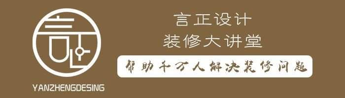 一样是小户型，他花10万装出了50万的高大上！