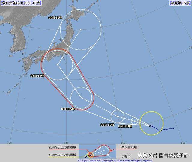 台风排队来！15号台风法茜生成，权威预测：将直捣日本东京