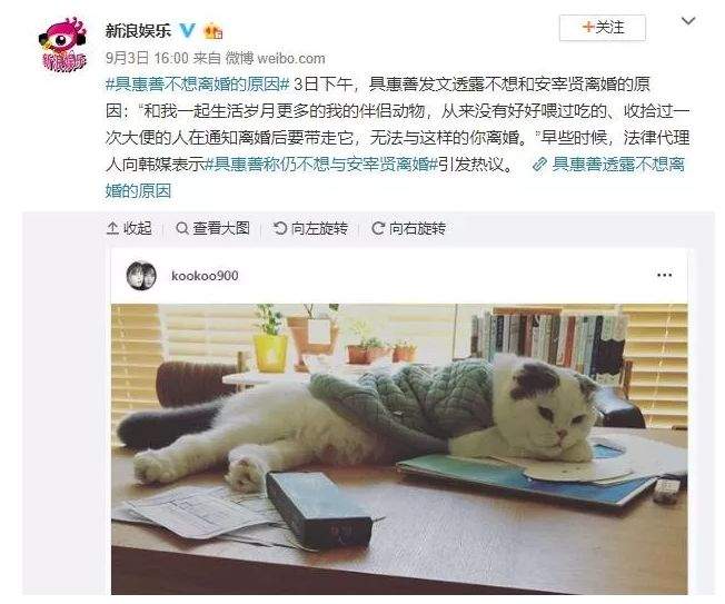 这样的婚姻准则，是我早就离婚了