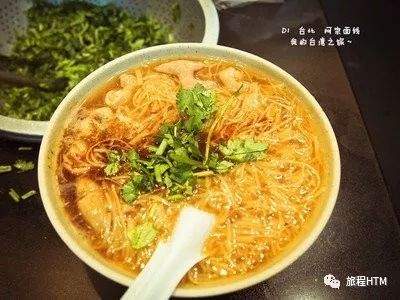 最全台湾美食推荐