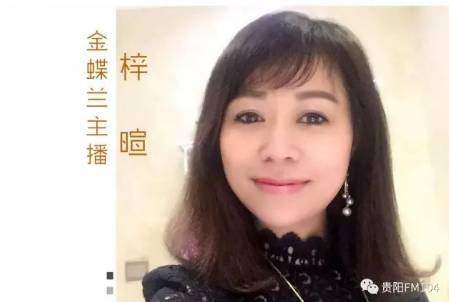 《我是女主角》——快乐的意义？