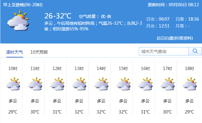 深圳通卡都“通”深圳了，“深圳通+”何时才能通地铁？