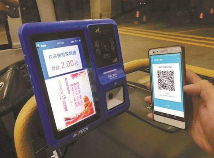 深圳通卡都“通”深圳了，“深圳通+”何时才能通地铁？