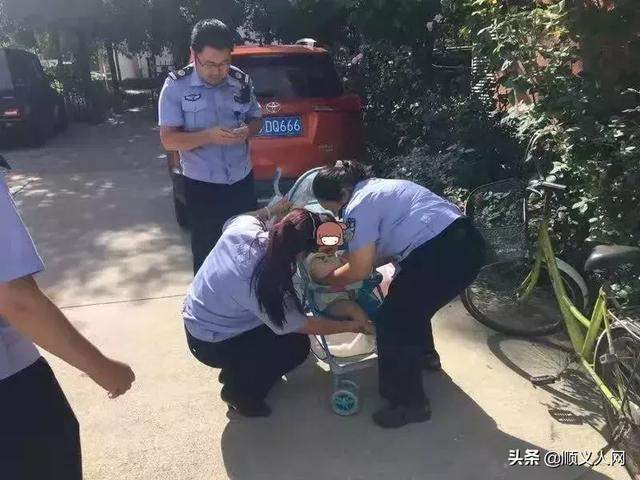 炎炎烈日，顺义一女婴被弃在警务室外？