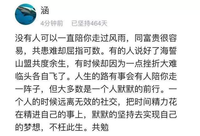 看到54岁刘嘉玲的脸，才知道，自律到极致的人最可怕