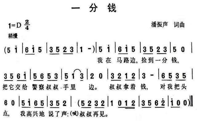 比猪肉涨价更狠，直接涨了100倍！众多网友纷纷表态！