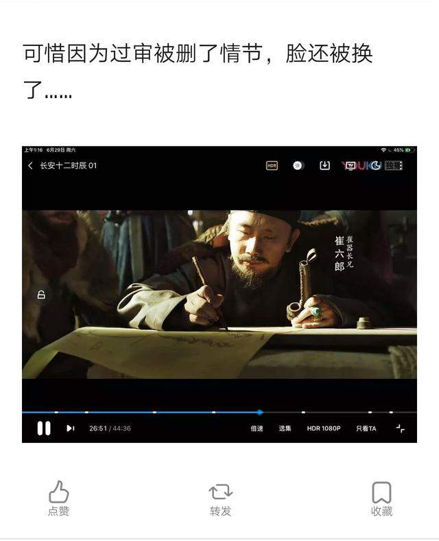 陈小春被坑惨了，工作室发声明，无良商家AI换脸陈小春宣传游戏​