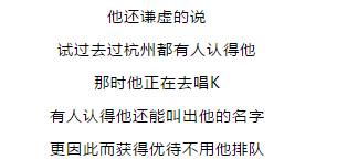 前TVB小生，为还债务差点要拍X级片！离巢后却愈捞愈掂！