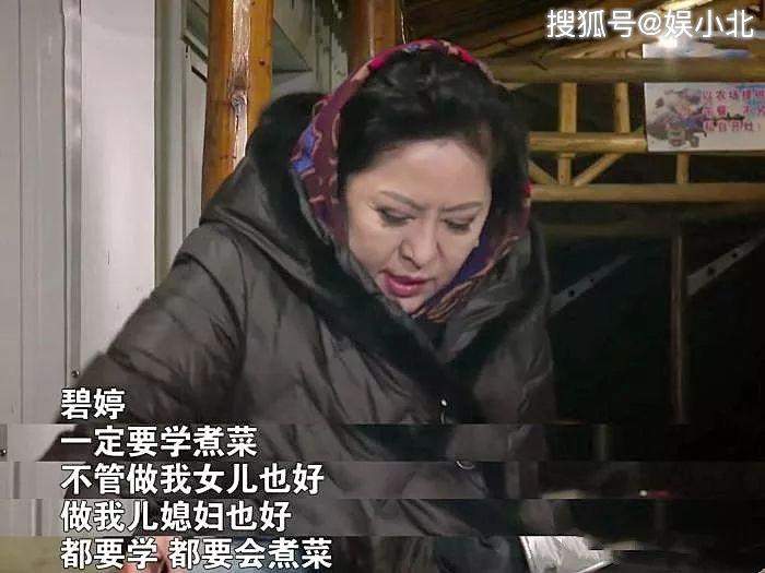 向佐郭碧婷签婚后公约，未提起的部分才是矛盾所在