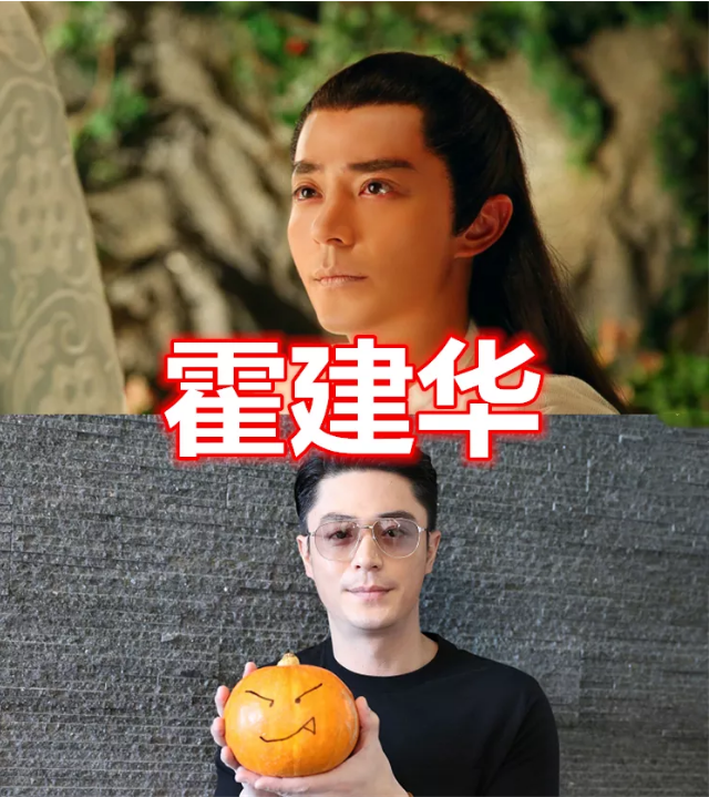 「没公司照样红的明星」白敬亭赵露思没什么，他竟一红就是17年！