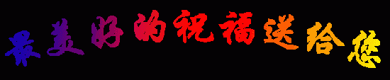 今日白露，真正的秋天来了！全家这样吃，秋冬保安康！