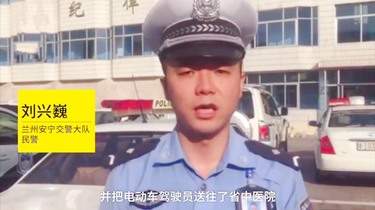 外卖小哥横穿马路被撞骨折，车主帮付4千还被怼：你穷你有理吗？