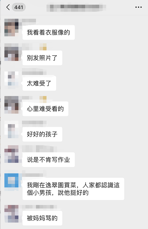 痛心！镇江新区大港河发现一具男孩尸体，已打捞上岸......