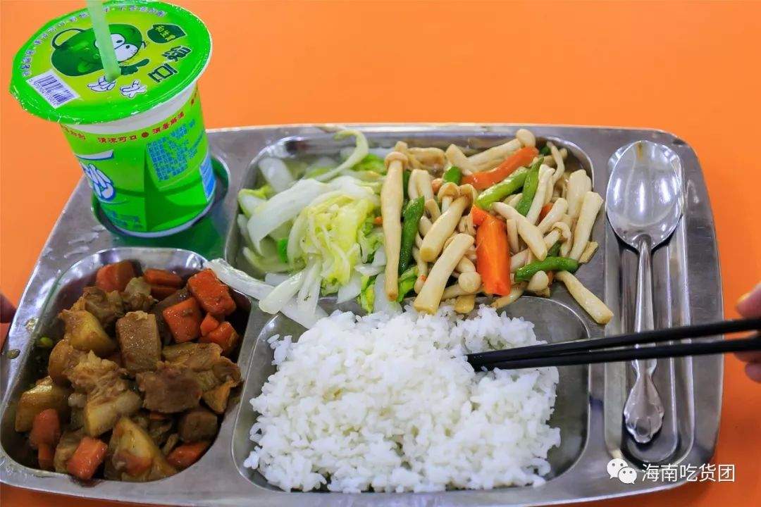 吃过海南大学的8个食堂，才知道什么叫做别人家的食堂！