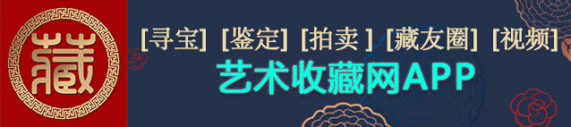 祝贺中臻盛典荣获“在杭异地商会庆祝建国70周年诚信企业”