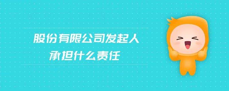 未获其他股东同意，无偿转让行为无效