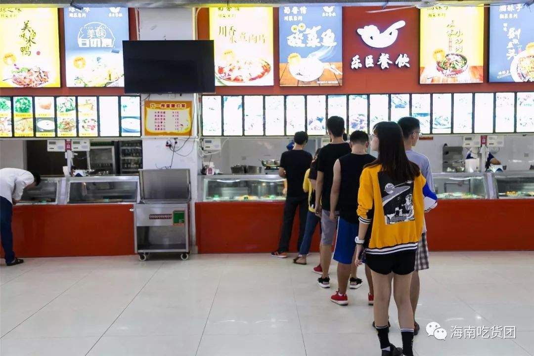 吃过海南大学的8个食堂，才知道什么叫做别人家的食堂！