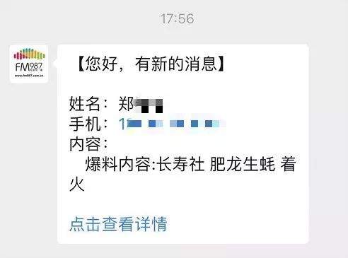 突发！福州烧烤一条街大火，附近店铺老板纷纷跑回各自店里......