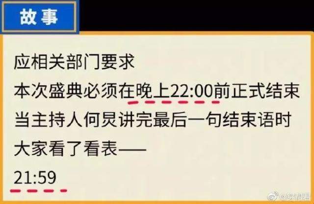 8万块礼服扔马桶带你了解娱乐圈的所谓“名利场”网友感叹：红了真好！