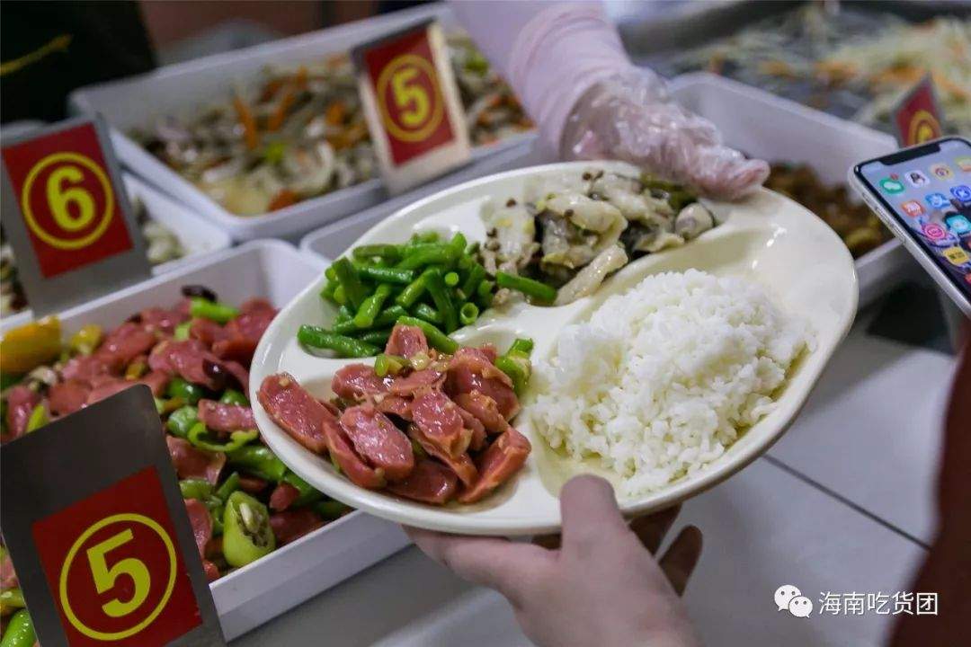 吃过海南大学的8个食堂，才知道什么叫做别人家的食堂！