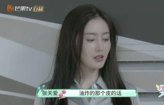 女星为了保持身材自律到匪夷所思，女星卖吃货人设被张天爱打脸