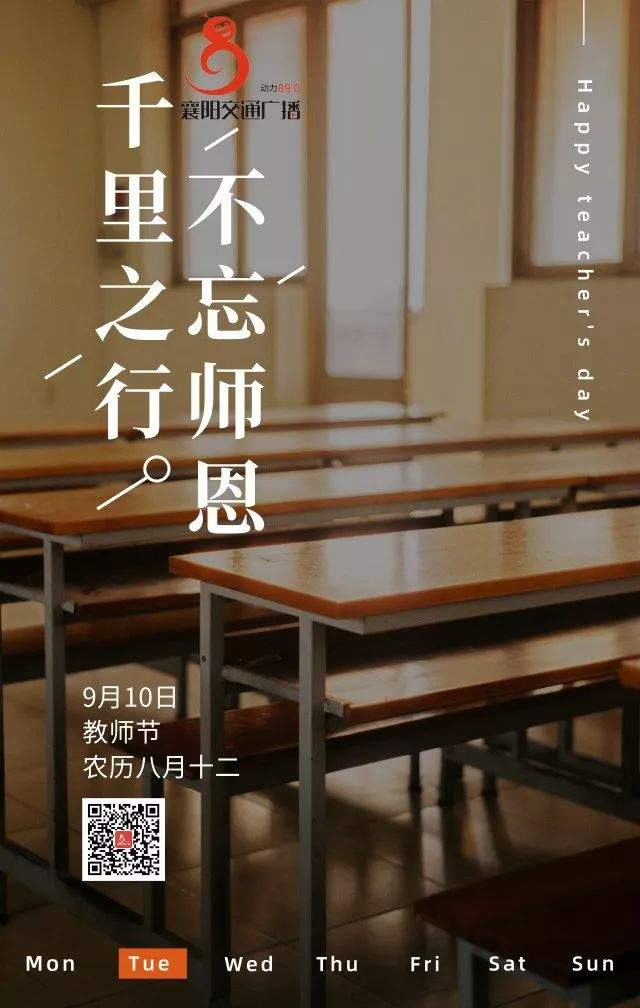 太冲动！襄阳母女拉横幅维权，并扬言要跳楼……