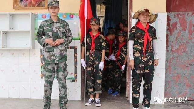 凯里市三棵树小学举办主题德育汇报表演，向祖国70华诞献礼