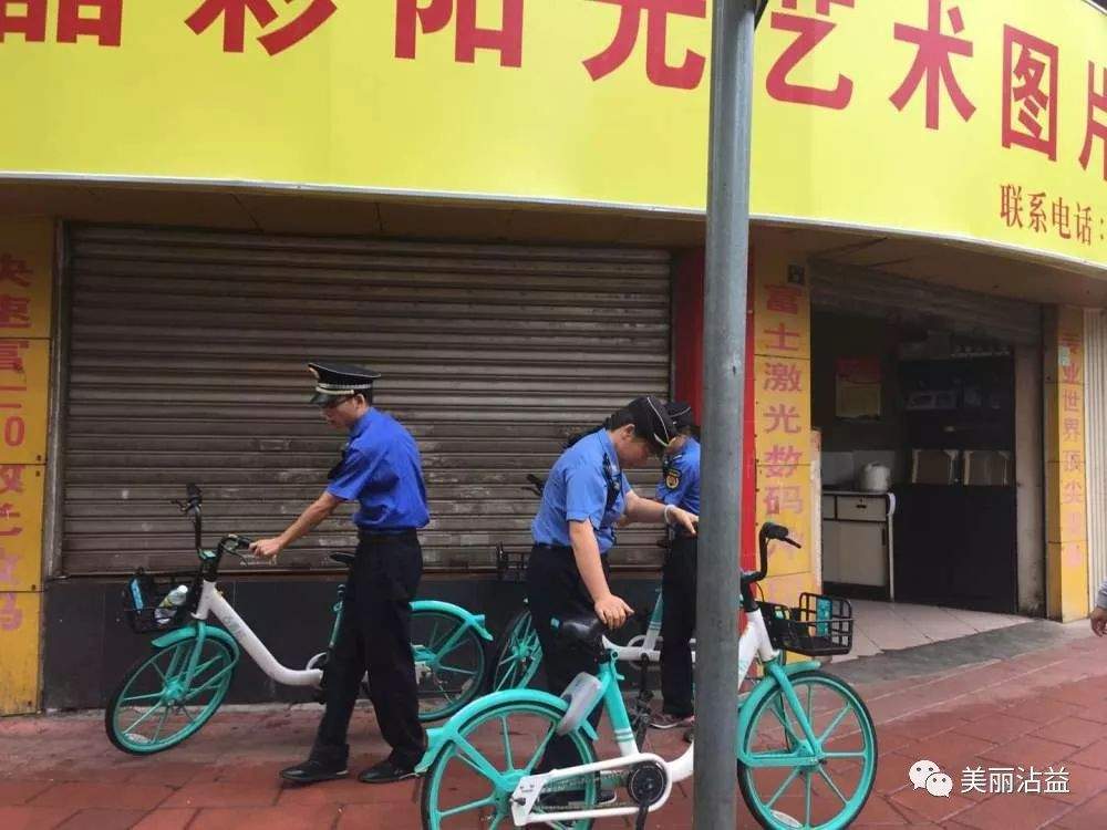 沾益城管全面开展中秋节前市容环境整治