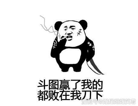 爆笑段子：感冒让儿子去买点感冒药，结果他却给我买回来了这个！