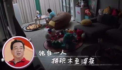 郭碧婷向佐婚检大受打击：不自律，正在慢慢拖垮你的身体