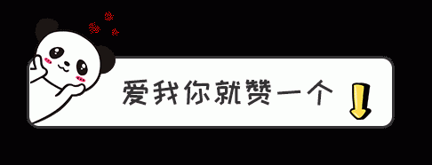 牛！三位华东师大师生受邀赴京参加大会，还上了《新闻联播》