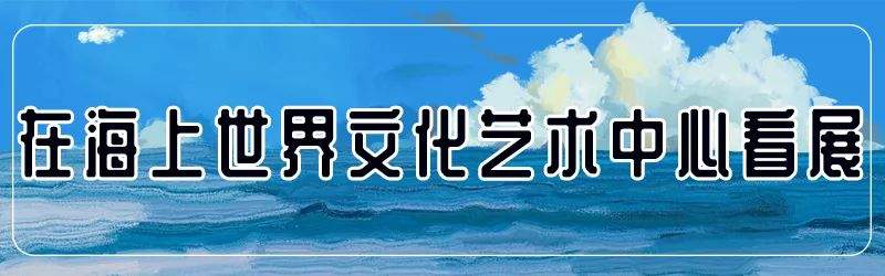 坐地铁去看海！深圳这条海洋一日游线路很多人都不知道！而且还免费！