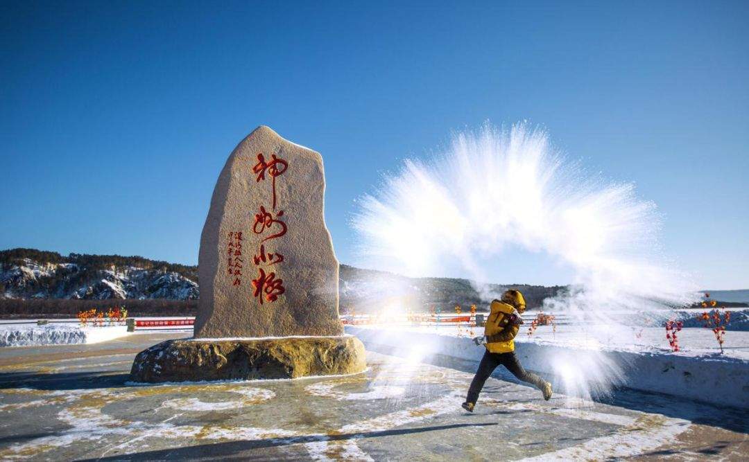 漠河下雪了！你那儿多少度？