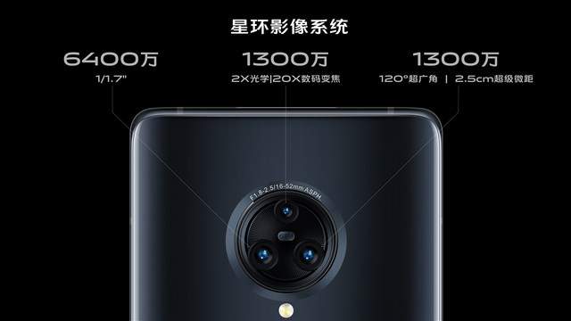 vivoNEX3手机首发体验：智慧5G，vivo探索全面屏又一力作