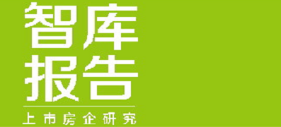 房企裁员潮？恒碧万员工均超10万，仅一成房企员工数量同比减少