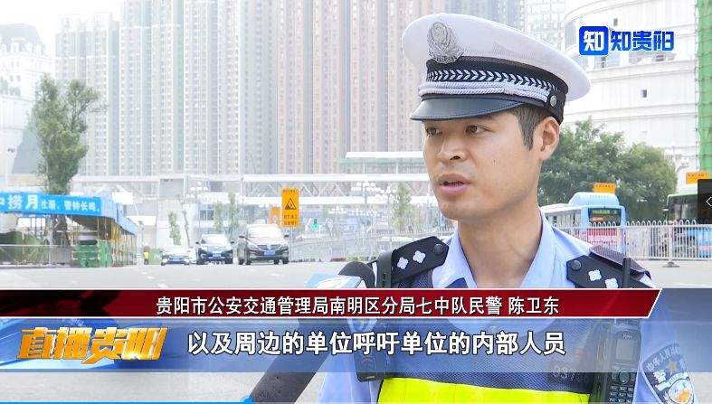 镜头对准死角|花果园交通乱象整改取得成效