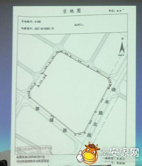 眉山主城区土拍落锤！大石桥肥地成功“出嫁”！