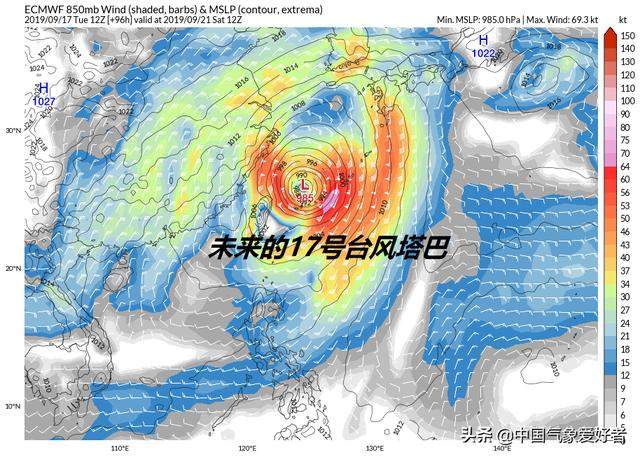 形势明确，17号台风塔巴即将生成！权威预测：江浙沿海或有风雨