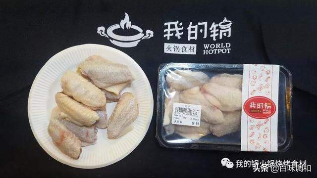 我的锅：这家烧烤食材超市任性的5分熟烤串征服了我