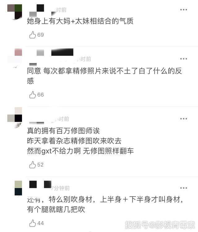 关晓彤和蔡徐坤同框看秀，表情变化耐人寻味，鹿晗或许会吃醋