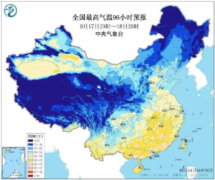 这里下雪啦！太康气温降至…