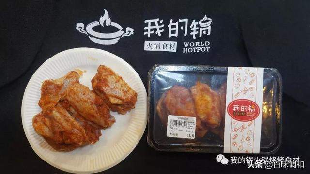 我的锅：这家烧烤食材超市任性的5分熟烤串征服了我